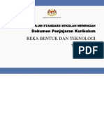 Dokumen Penjajaran Kurikulum (DPK) 2.0 Subjek RBT Tingkatan 1