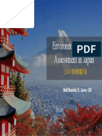 Environmental Impact Assessment in Japan