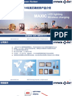 Meixinclx PDF