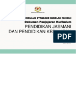 Dokumen Penjajaran 2.0 PJPK Tahun 5