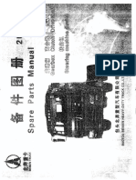 Gearbox Clutch Driveshaft Steering PDF
