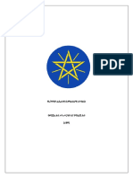 Criminal Procedure Code 6/2013 PDF