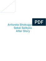 Arifureta Shokugyou de Sekai Saikyou After Story -Web Novel-.pdf