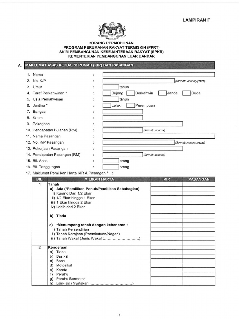 Borang Pprt 2019 Pdf