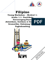 Filipino: Unang Markahan - Modyul 1: Aralin 1.1-Panitikan