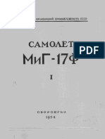 Mig-17 Technical Description Manual-Part 1 PDF