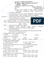 12Chem PTA Model qp