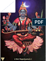 Raja Shyamala Devi Original Image PDF