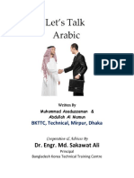 Arabic Text Book For BKTTC Final Ver 03