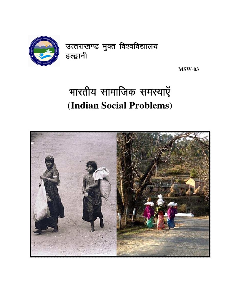 Indian Social Problems | PDF | Career & Growth | Social Science