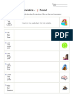 Letter Pronunciation - P Sound