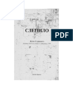 Slepilo - Jose Saramago PDF