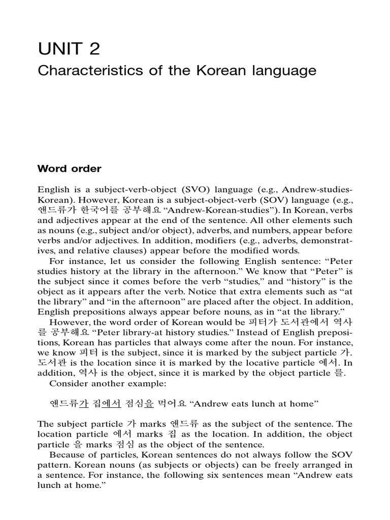 Lesson 2 - Characteristics of Korean Language | PDF | Verb | Semantic Units