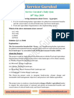 Civil Service Gurukul's Daily Quiz 18 May 2019: Q.1) Consider The Following Statements About Green - Ag Project