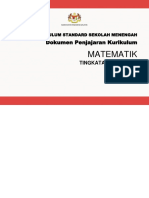 KSSM Matematik T5 Sisipan Dijajarkan 12012021