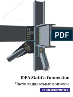 IDEA StatiCa - Chasto Zadavaemye Voprosy