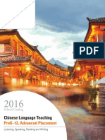 Chinese Language Teaching PreK-12, Advanced Placement (PDFDrive) PDF