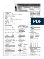 Test No 7 PDF