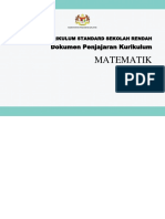 MATH T2 Dokumen Penjajaran Kurikulum 2.0-KSSR Semakan 2017 PDF
