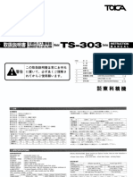 TS303 Manual PDF