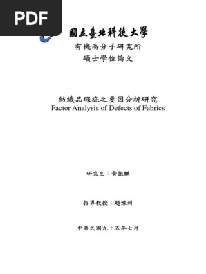 Fb 201020180457 Pdf Chemistry Physical Sciences