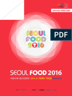 16SEOUL FOOD 2016 Official Directory