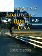 Serbian02 PDF