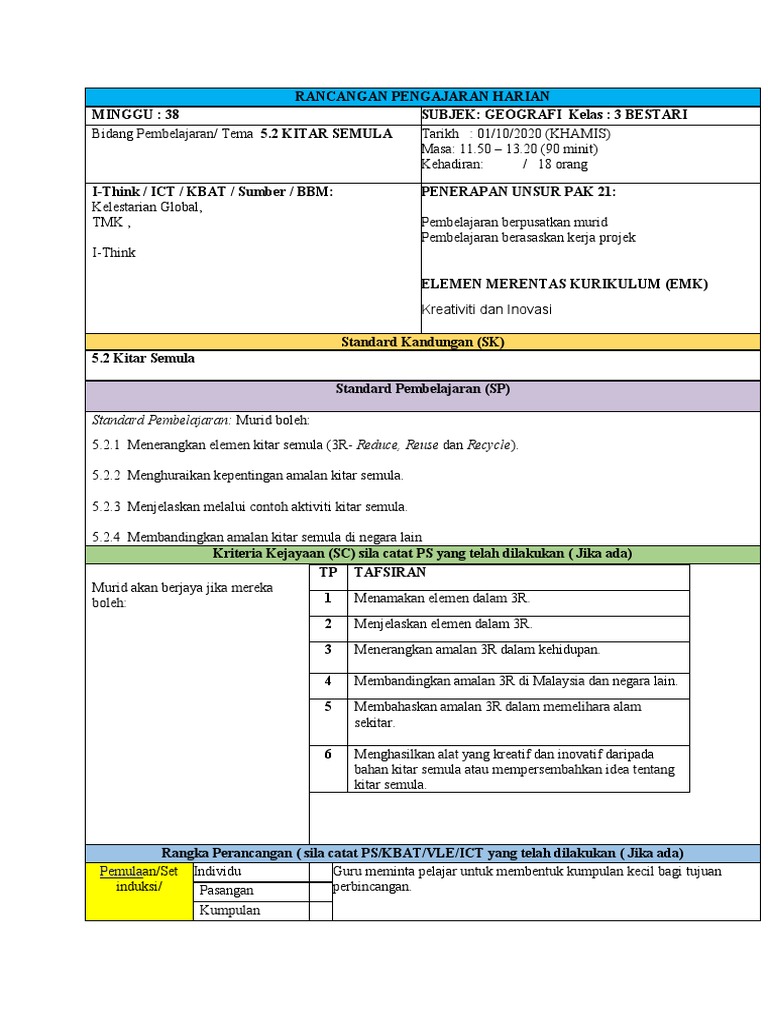 Rph 3abc M36 Pdf