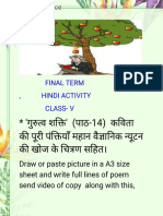 HINDI ACTIVITY FOR CLASS V.pdf