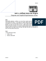 BKKV I JLWP Îi Gva G Z - DC 'VCB: Diagramic and Graphical Representation of Data