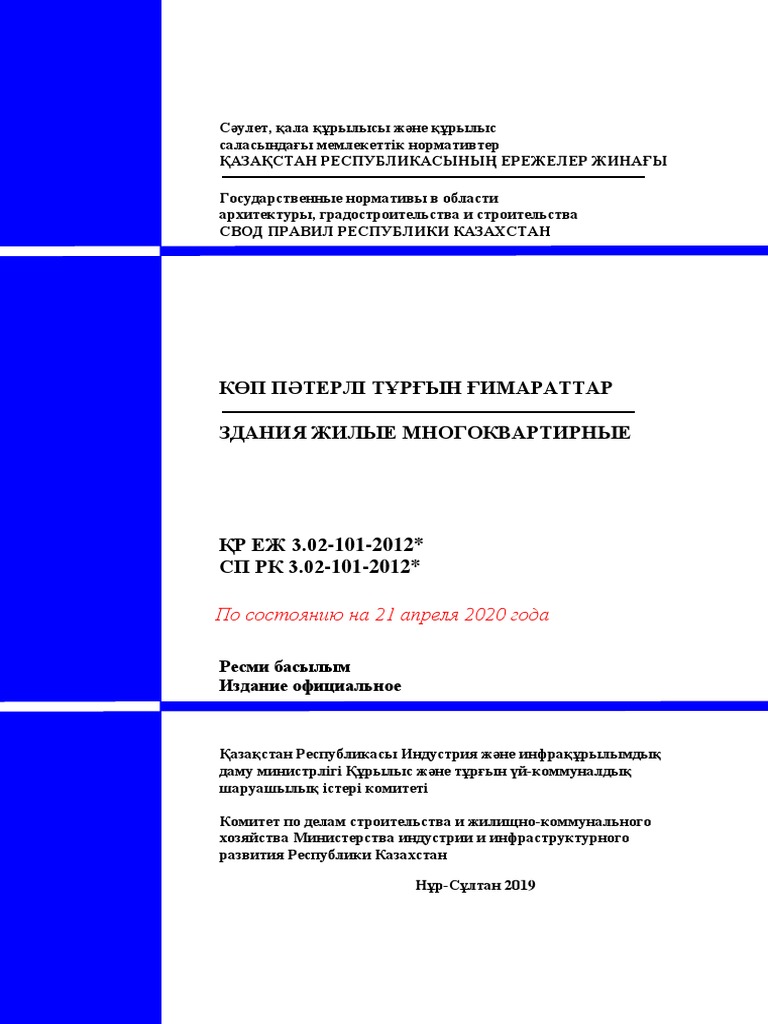 Понибой секс фотосуреті