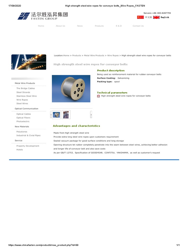 High Strength Steel Wire Ropes for Conveyors | PDF | Wire | Rope