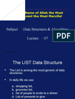 Subject: Data Structures & Algorithms: in The Name of Allah The Most Beneficent The Most Merciful