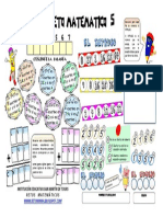 Reto Matematico 5 PDF