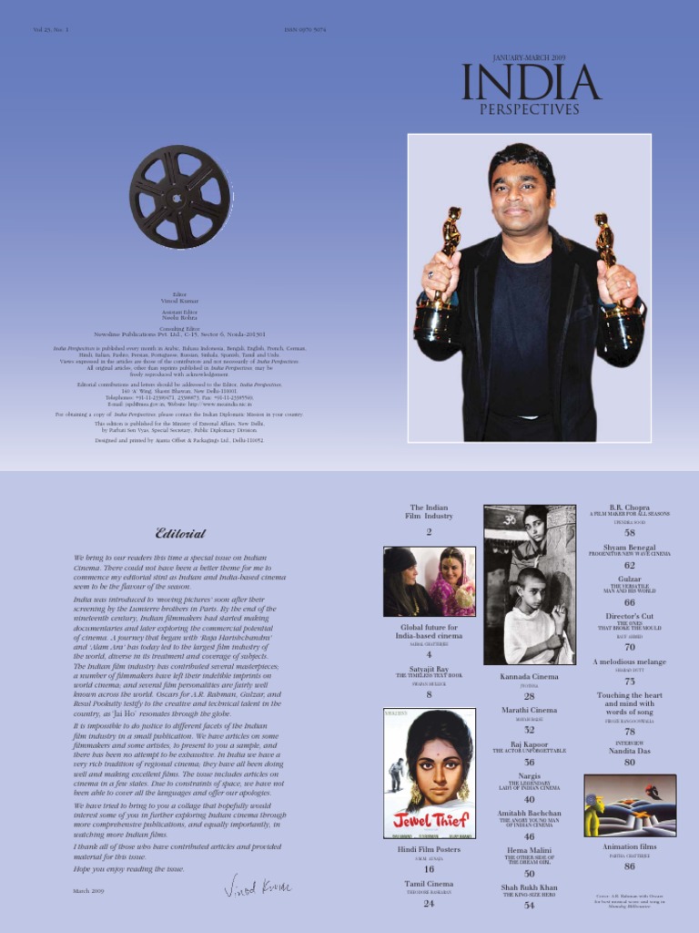 IP Eng Jan-Mar PDF PDF Bollywood image