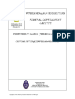 P.U. (A) 371-Custom Duties (Exemption) Order 2013 PDF
