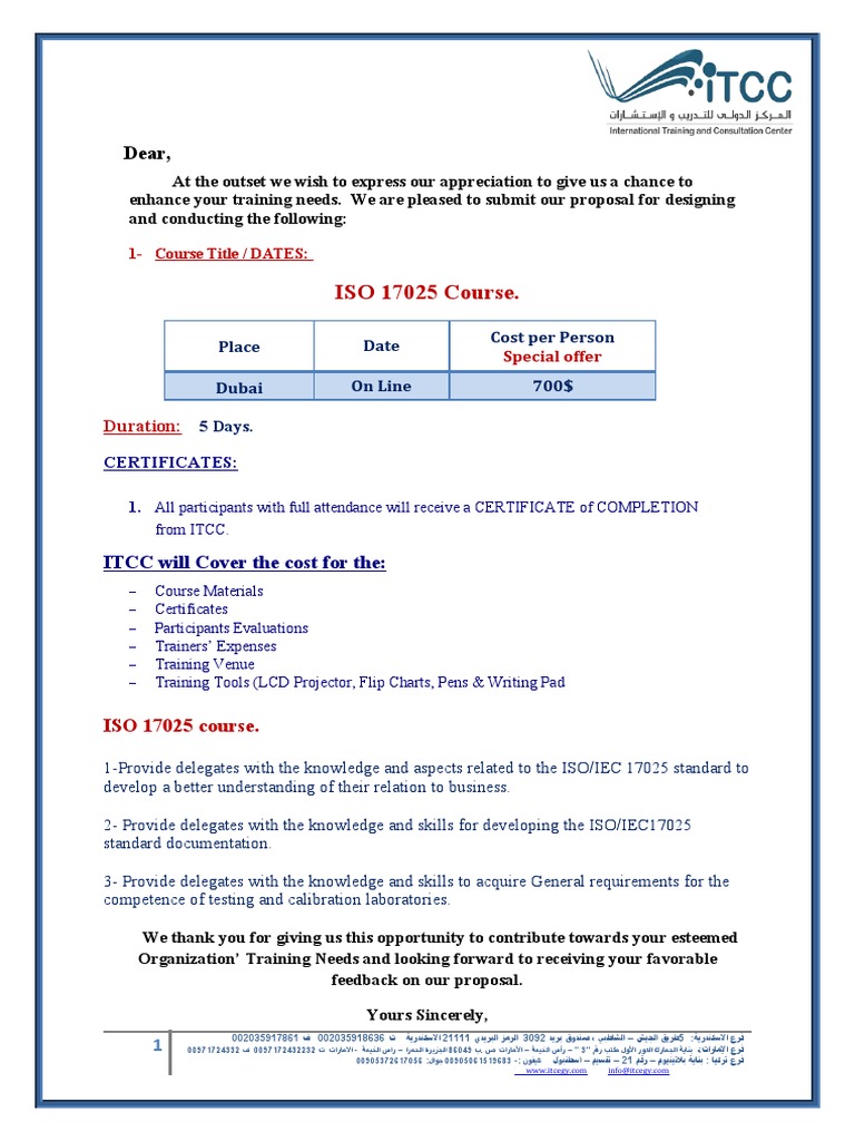 ISO 17025 Course | PDF