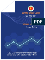 Income_Tax_Paripatra_2018-2019.pdf