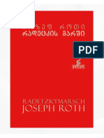 იოზეფ როთი - რადეცკის მარში PDF