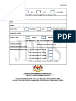 BDR Form