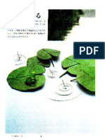 Sosaku Origami - Creative Origami ( PDFDrive ).pdf