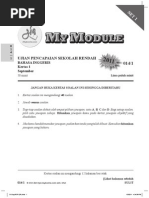 Download Soalan ramalan UPSR BI 2011 by Hairul Iskandar SN49132109 doc pdf