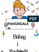 Pangngalan2 170705075336