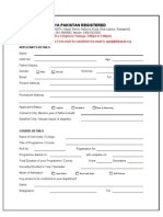 2 - Diya Application Form - UL