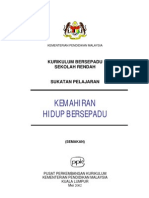 K.Hidup - Kurikulum Bersepadu Sekolah Rendah