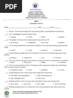 Diagnostic-Test-in-EPP-5 With Answer Key | PDF