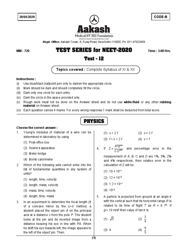 Fts 12 Code B 28 04 Plant Stem Waves