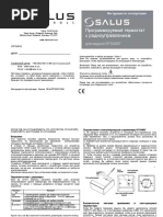 RT500RF_RU salut instructiune