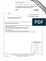 University of Cambridge International Examinations General Certificate of Education Ordinary Level Travel and Tourism