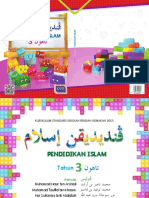 Buku Teks Pendidikan Islam Tahun 3